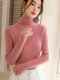 First-line ready-to-wear pile-neck sweater autumn and winter women's slim-fitting knitted sweater tight-fitting turtleneck bottoming shirt for women with high-end feel