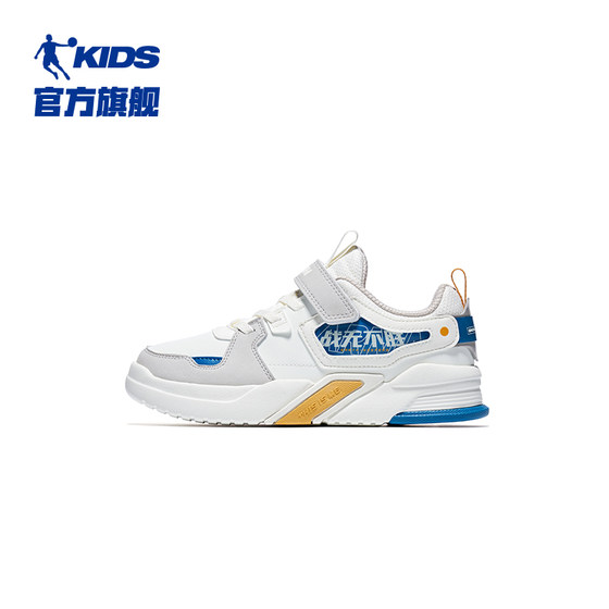 Jordan Children's Shoes Boys' Sports Shoes 2023 Spring and Autumn New Medium and Large Children's Mesh Shoes Lightweight Running Shoes Children's Sneakers