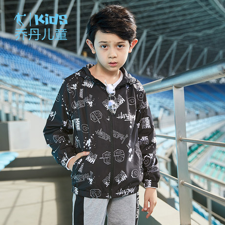 boy winter jacket clearance