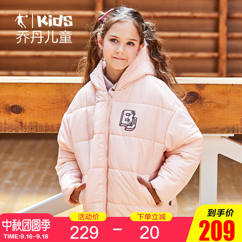 childrens winter coats clearance