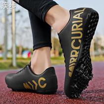 Spike shoes track and field sprint mens and womens high school entrance examination spike shoes student physical examination professional triple jump running spike shoes training large size