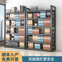 Storage rack multi-layer thickened household balcony storage rack floor heavy-duty iron rack supermarket display shelf