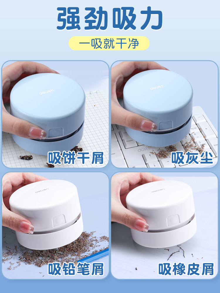 Powerful Desktop Vacuum Cleaner for Eraser Debris, Cleaning Tool for Students, Keyboard Dust Remover, Mini Electric USB Rechargeable Dust Collector for Children