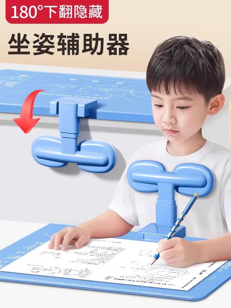 Writing Posture Corrector for Primary School Students to Prevent Bending down When Doing Homework, Anti-Hunchback Device, Children's Study Desk Board, Desktop Writing Corrector, Vision Protection, Anti-Slouching Posture Correction