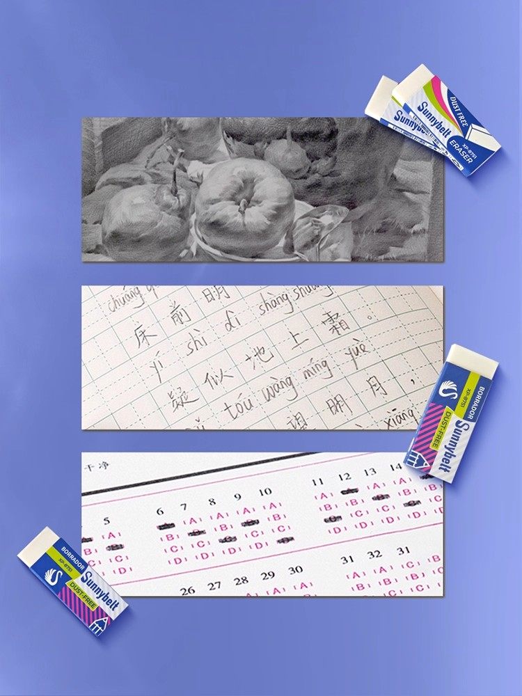 Schaber Classic Eraser with Less Debris, Specially Designed for Elementary School Students' Exams and Drawing, Leaves No Marks, Easy to Use, Portable, Suitable for Kindergarten, Children's Art Sketching, 2B Pencil Writing Eraser