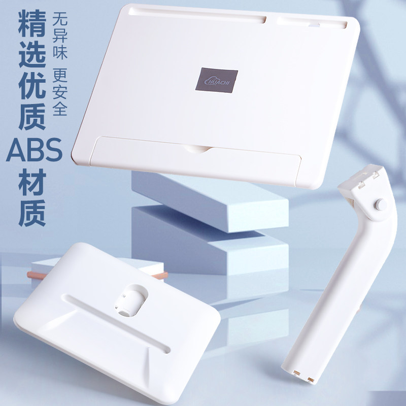 Children's Adjustable Reading Stand, Multifunctional Telescopic Stand for Reading in Bed, Mobile Book Holder, Book Clamp, Reading Tool for Kids, Picture Book Holder, Morning Reading Study Desk, Reading Gadget