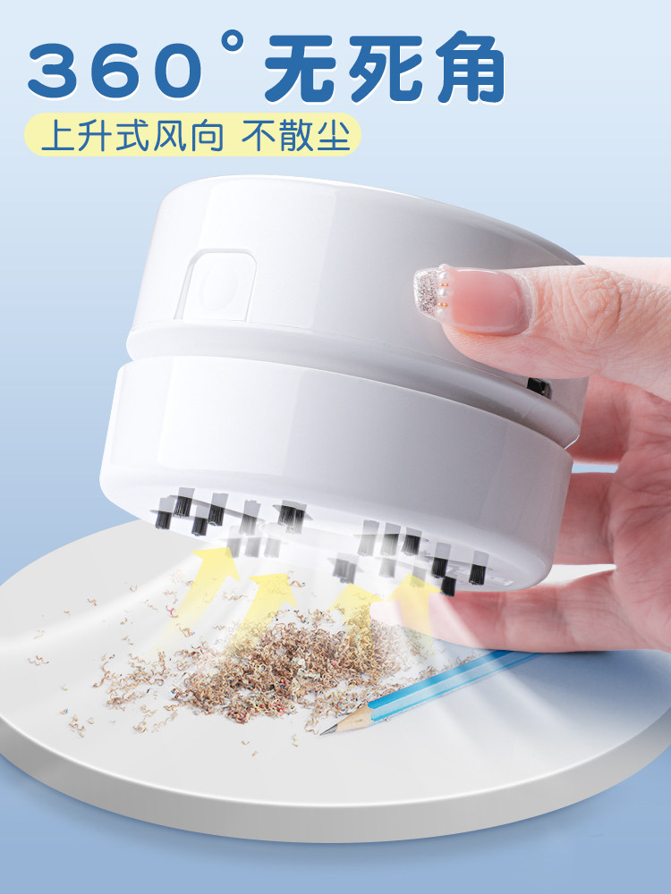 Powerful Desktop Vacuum Cleaner for Eraser Debris, Cleaning Tool for Students, Keyboard Dust Remover, Mini Electric USB Rechargeable Dust Collector for Children