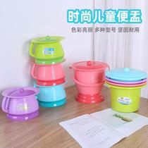 Spittoons plastic thickened children household potted urinal toilet children with lid old adult urinal baby urine bucket