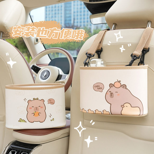 Car seat back storage bag hanging cute car storage box seat back storage rack interior decoration supplies