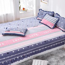 Brick Bed Cover Double Sided Season Tatami Pit Single Thickened Anti-Slip Rural Large Kang Earth Brick Bed Cover Northeast Large Pit Cover Mat Mat