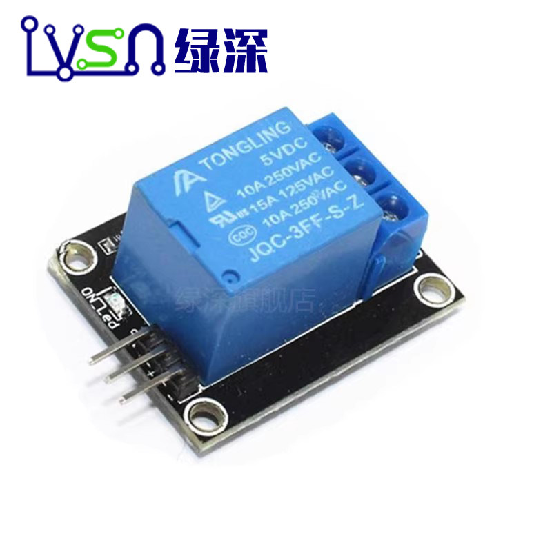 绿深 5V继电器模块 KY-019 1路继电器模块 适用蓝色
