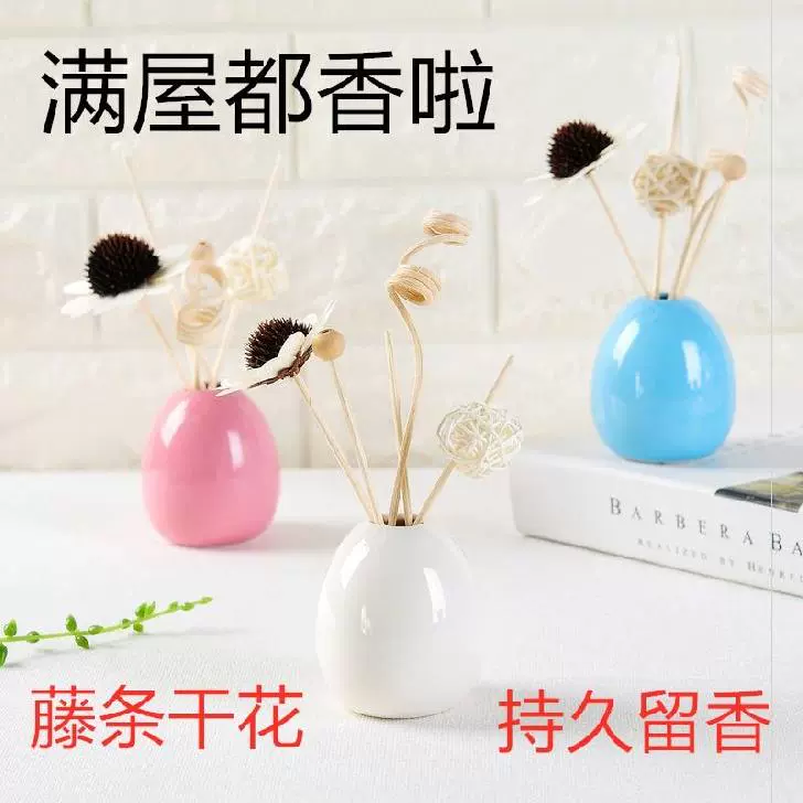 Mây lửa không khói thơm hoa khô phòng ngủ nhà lớn bàn trà tươi hương liệu lỏng xe mới mang tinh dầu - Sản phẩm hương liệu