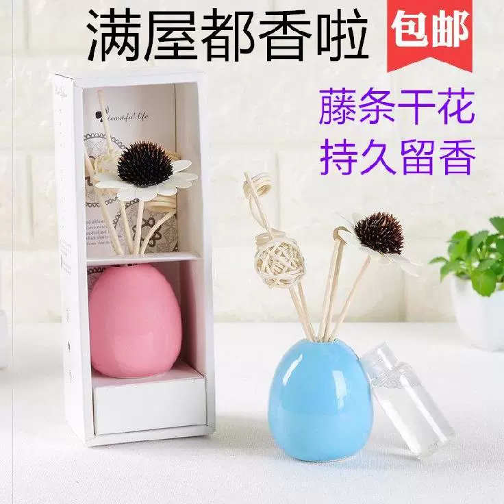 Đồng lái xe hương thơm Gardenia kéo dài nhà vệ sinh khử mùi hương liệu hương liệu xe cửa hàng tinh dầu lily hương khách sạn - Sản phẩm hương liệu
