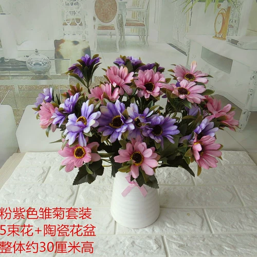 恋之艺 Реалистичный комплект для гостиной, декор, домашний декор