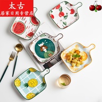 Fruit plate Net red fruit plate Creative cute ins breakfast plate plate with a ceramic girl single handle baking plate