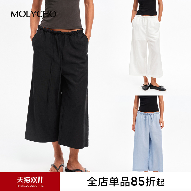 Molycho'Free Space' Low-Waist Drawstring Tencel Tie-Up Capri Pants/Loose Casual Breathable Straight-Leg Pants