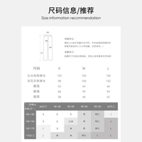 Измеритель размера, нажмите на картинку, чтобы увеличить его, чтобы просмотреть