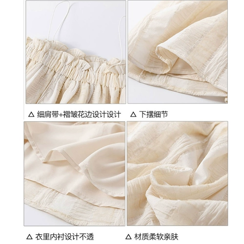 Летняя одежда для беременных, летний комплект, подходит для подростков, свободный крой, короткий рукав, эффект подтяжки