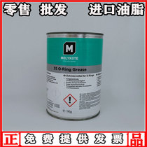 Dow Conning molek MOLYKOTE 55 O-Ring Grease O-ring special grease silicone grease