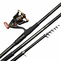Iso Fishing Rod pole length section positioning sea rod fishing rod Fishing Rod and Sea-Fishing Rod Suit Carbon Super Light Superhard