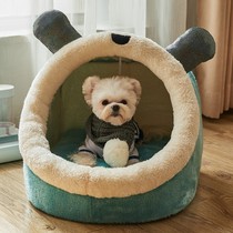 Pooch Kennel Kennel House Indoor Autumn Winter Style Pet Dog Sleeping Mat Teddy Gidoll Soft Dog Mat Cute Little J