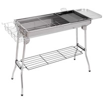 Stainless steel grill thickened large number 304 barbecue oven Home foldable charcoal cover tool 5 people