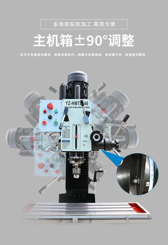 máy phay lazang Máy khoan và phay để bàn máy phay gia công máy khoan và phay đa chức năng máy khoan và phay máy khoan đầu phay máy phay đố xingfa may phay cnc mini
