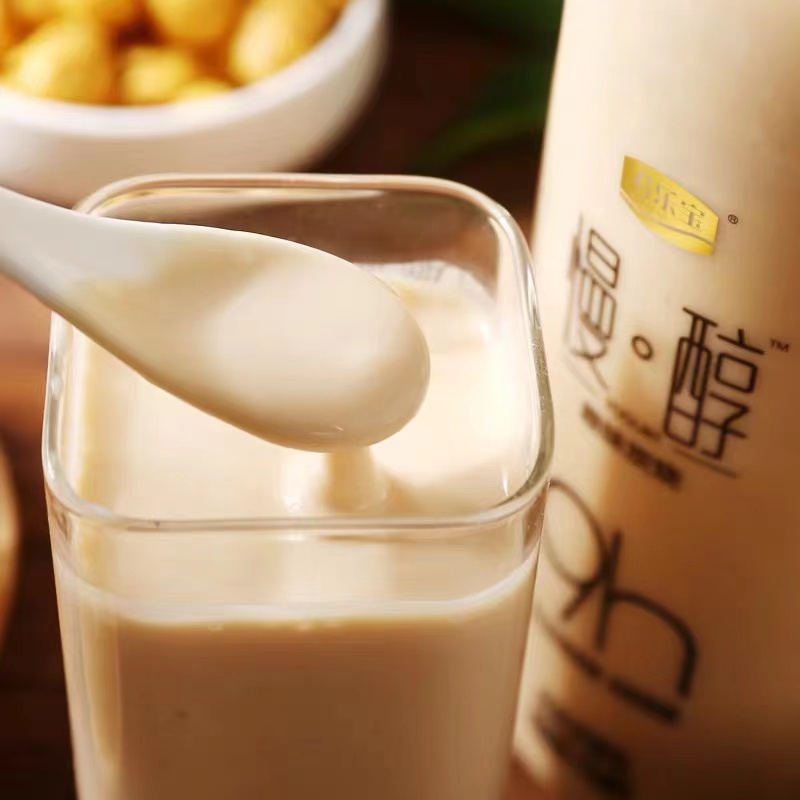 君乐宝 慢醇 原味炭烧酸奶 100g*20袋 双重优惠折后￥26.9包邮