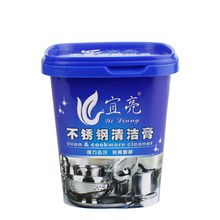 【宜亮】不锈钢清洁膏500g
