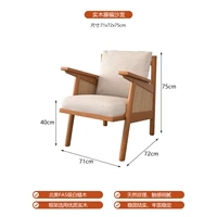 Один человек