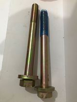 Excavator 12 grade 9 counterweight screws Kobelco Daewoo Hitachi Volvo modern iron block fixing parts load-bearing bolts