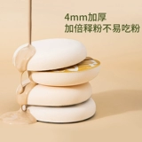 Хлопковый спонж, кушон, косметическая губка, тональный крем