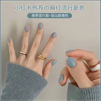 33 бабушка серая синяя