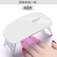 Маленькая маникюрная лампа жемчужно-белого цвета, машинная линия, интегрированная линия