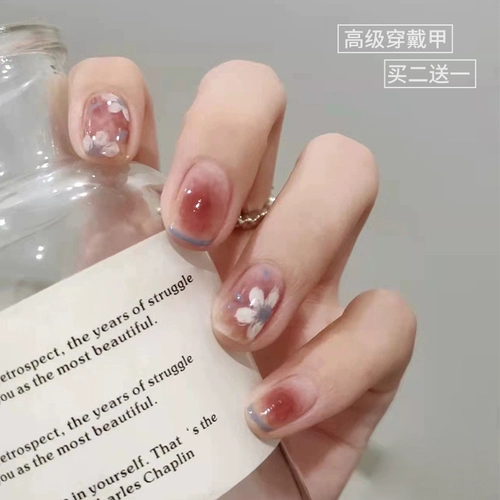 Демисезонные короткие длинные наклейки для ногтей для маникюра для ногтей, 2025 года, новая коллекция, премиум класс, готовый продукт, средней длины