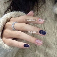 41 Deep Sea Blue+43 пленка серебро+слепой слой яркое масло