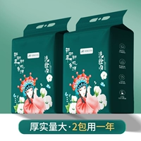 [Выкуп ❤2 Большой наконечник/1200G] Увеличение сгущения/очистка более удобно [Отправить крючок]