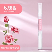 Аромат розы (1 упаковка)