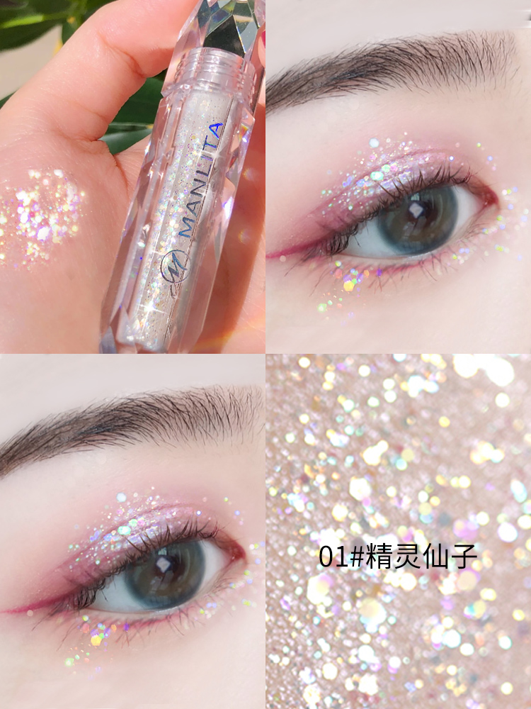 Liquid eyeshadow palette ins Super fire glitter pearl waterproof flash beads monochrome shiny crystal glitter recommended by Li Jiaqi
