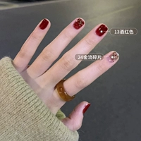 13 Jiu Red+24 аромат золотого потока+уплотнение