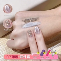 Лунный гравий - (данный набор из маникюра из 4 частей)