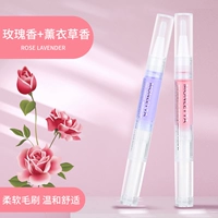 Розовый аромат+лаванда