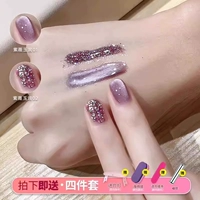 Зивей Юрун (4 набора маникюров)