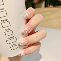 Пламя пламени