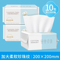 [Увеличение мягких 100 насосных жемчужных рисунков] 10 упаковок и 1000 насоса