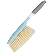 Household bed sweeping brush large soft bristle brush long handle cute bed broom carpet cleaning brush bed brush bed sweeping broom