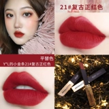 Помада, новая коллекция, брендовый товар, не выцветает, не стирается, пробник