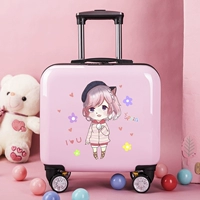 Маленькая Фокс Меймей