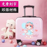 Маленькая синяя шляпа