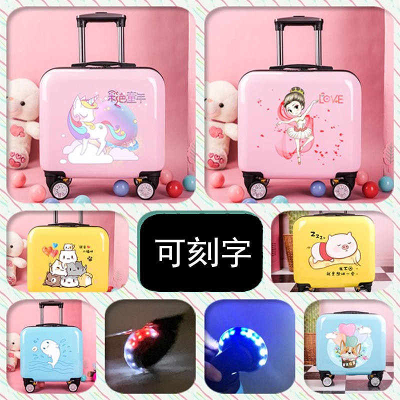 Child pull-in box can be sat on a cartoon suitcase girl princess suitcase password box boy custom logo